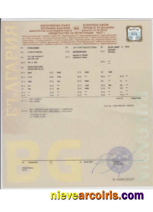 Bulgaria vehicle registration certificate